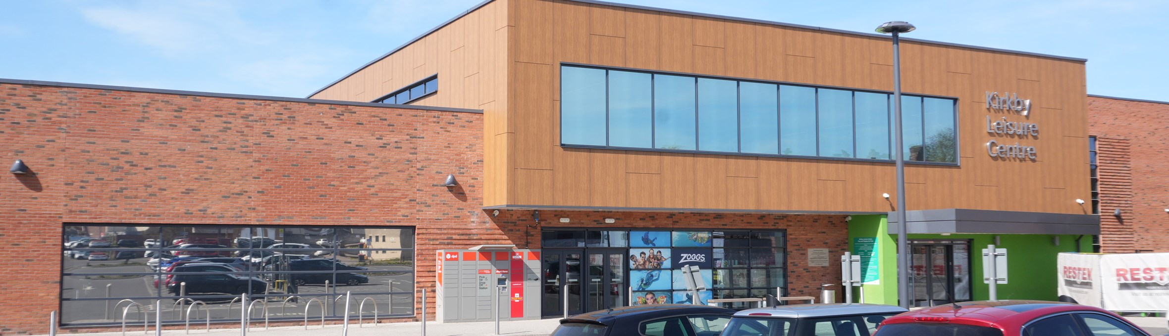 Kirkby Leisure Centre